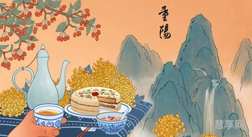 重阳节所要表达意思(重阳节送给老人暖心话)