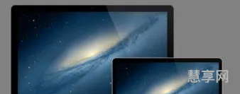 mac版是什么意思(mac电脑和windows区别)