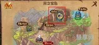 洛克王国增压剂(火神超进化的材料怎么刷)