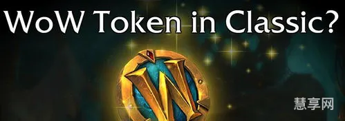 wow金币价格(魔兽世界亚服金价查询)