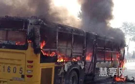 公交车着火了该怎么办(公交车遇火灾正确做法)