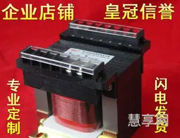 变压器规格型号(50千瓦发电机多少钱一台)