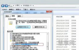 怎么把文件夹加密(电脑文件加密最简单的方法有哪些)
