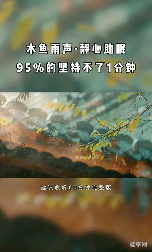 遥不可及的意思(遥不可及的高级表达)