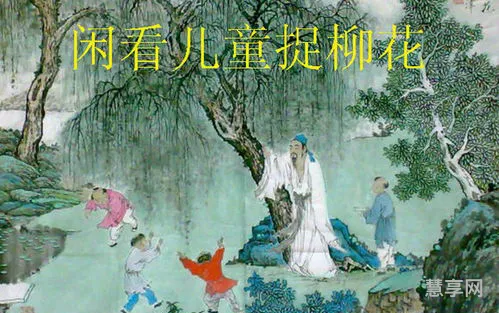 闲居初夏午睡起(初夏睡起诗句原文翻译)