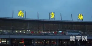 南京火车站到禄口机场(南京禄口机场怎么坐地铁)