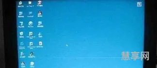 电脑屏幕出现条纹(电脑屏幕受撞击后花屏了)