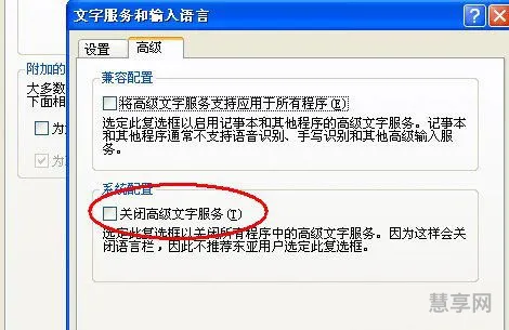 搜狗输入法不能用(手机用什么输入法最好用)