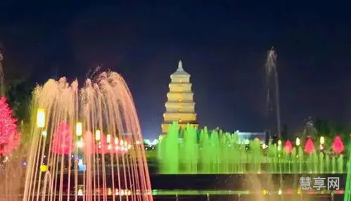 大雁塔音乐喷泉(2023年喷泉时间表)