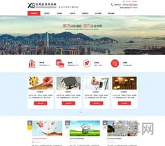 网站设计是什么专业(产品设计)