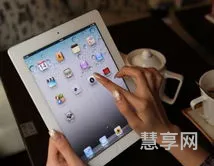 ipad2游戏(手机改平板比例软件教程)