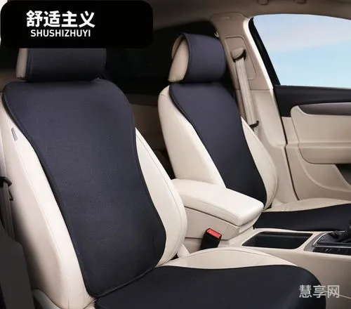 汽车坐垫买什么样的好(轿车座套买什么材质的好)