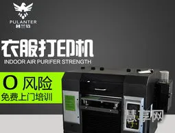 打印机多少钱(打印机价格一览表)