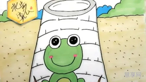 井底之蛙的道理(二年级坐井观天的道理)