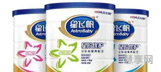 飞鹤奶粉质量怎么样(飞鹤哪款奶粉比较好吸收)