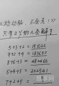 闲散的反义词(二年级上册语文反义词大全)