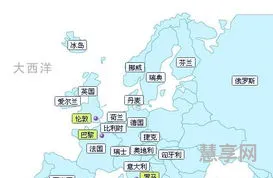 西欧包括哪些国家(欧洲西部国家分布图)