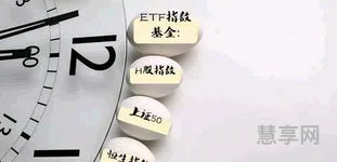 什么是指数基金(指数基金一览表)