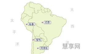 南美洲有哪些国家(南美洲的23个国家)