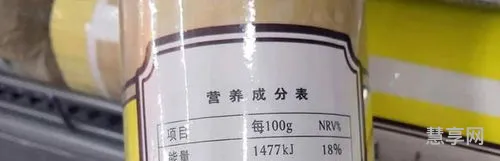 1克等于多少毫克(0.1g是多少mg)