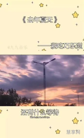 还有什么等待(写等待的优美句子)