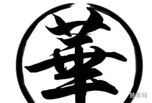劼字取名的寓意是什么(铭缘阁起名测名网)