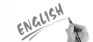 零基础学英语(成人英语培训班哪个机构好)