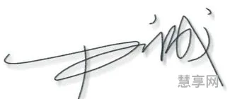 独一无二的单字名字(稀少好听的单字)
