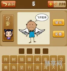 残酷的近义词(残酷换一种说法)