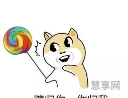 发糖是什么意思(网络上关于糖的梗)