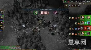五杀英语怎么说(一杀到五杀发音)
