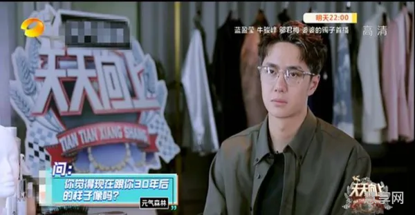 钱枫现在主持什么节目(主持人钱枫的个人资料)