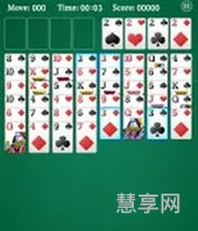 空当接龙游戏(纸牌接龙免费下载)