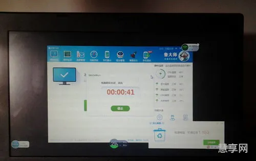 桌面显示不出来(开机后电脑桌面不显示图标)