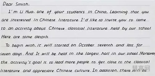 云的英文单词(云除了cloud还有哪些英文)