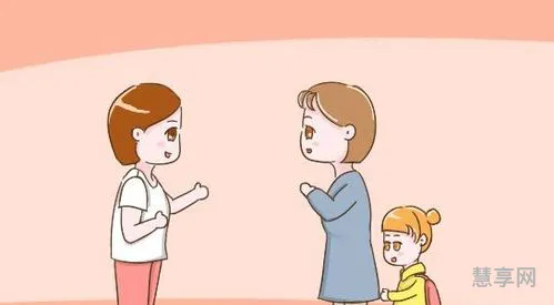 感恩节对老师说的话(家长真心感谢老师的话)