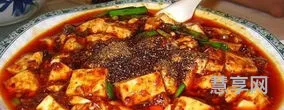 麻辣豆腐怎么做(酱大骨头的家常做法)