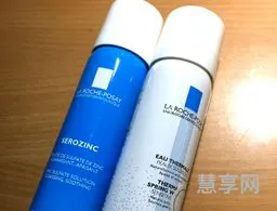 理肤泉怎么样(国家唯一认证的祛痘产品)