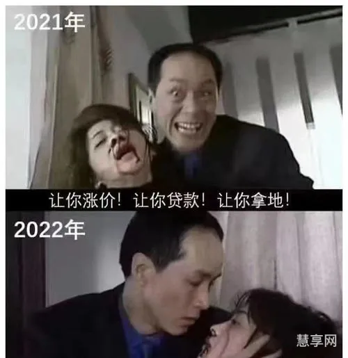 大风起于青萍之末(风起于青萍比喻爱情)