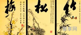 岁寒三友是指哪三个(岁寒三友和花中四君子)