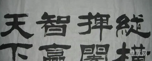 捭阖是什么意思(捭阖的现代意思)