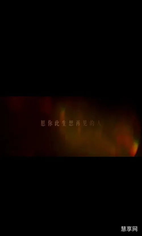 飞蛾扑火的下一句(飞蛾扑火一一歇后语填空)