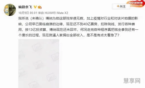 风号浪吼拼音(风号浪吼的正确读音是什么)