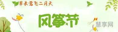 实践出真知的意思(时间见真知的意思)