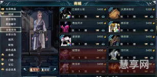 笑傲江湖ol元宝比例(新笑傲江湖100元十万元宝)
