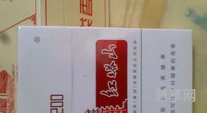 红塔山新势力(黑色红塔山12元一盒图片)