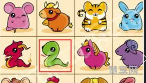 虎跃龙腾猜一生肖(旺指什么生肖)