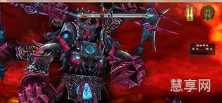仙剑5最终boss(仙剑奇侠传pc移植手机版)