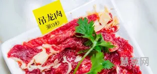 雪花牛肉中的雪花是什么(雪花牛肉简介)