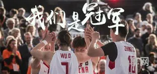 世界杯2020时间(世界杯2020赛程表决赛)